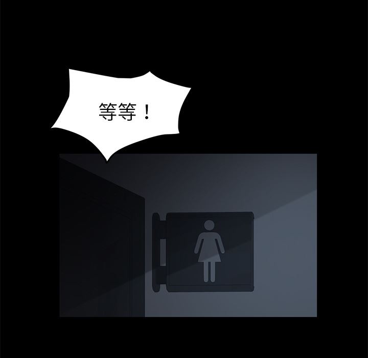 卖身契约：16-72
