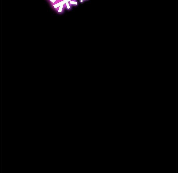 卖身契约：16-116