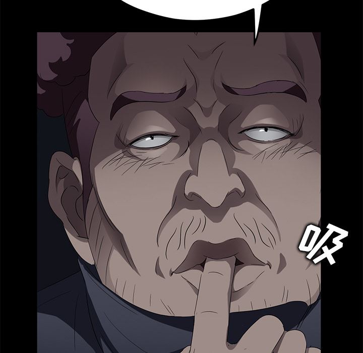 卖身契约：17-5