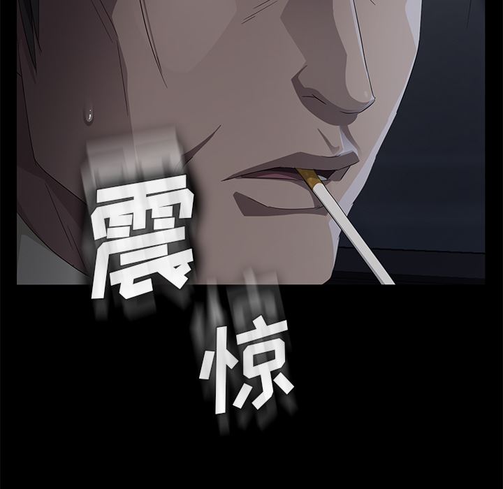 卖身契约：17-56