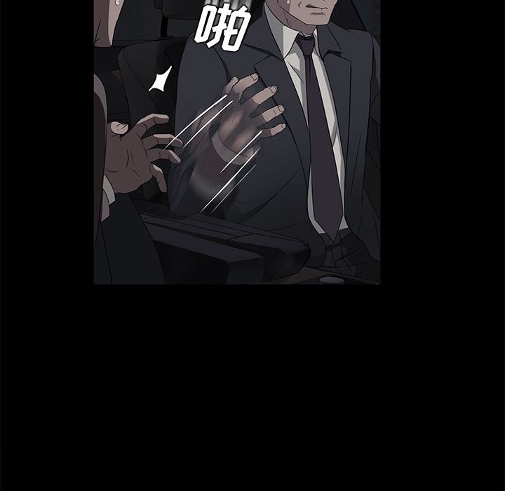 卖身契约：17-69
