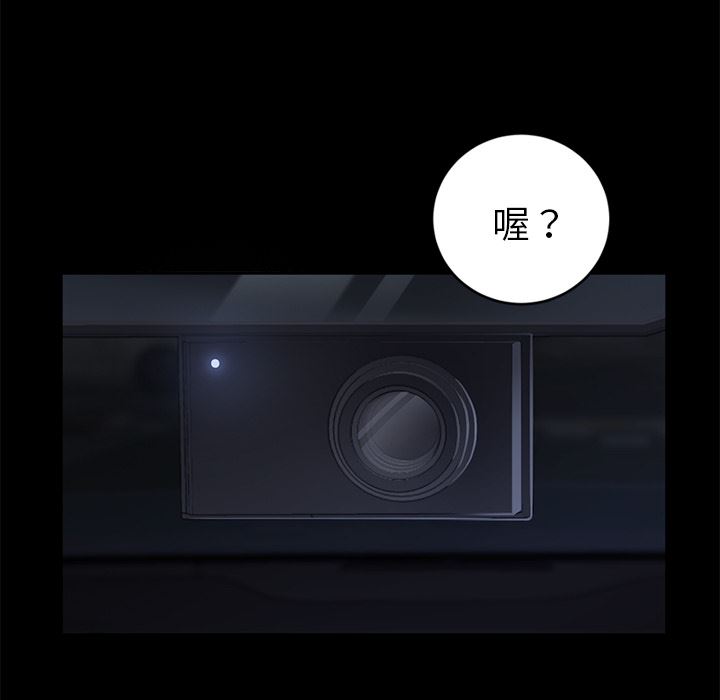 卖身契约：17-74