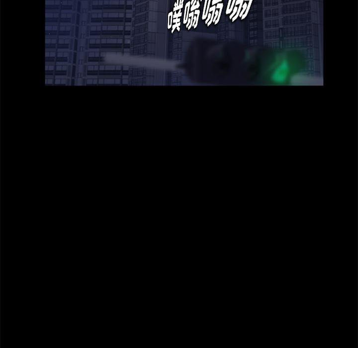 卖身契约：17-83