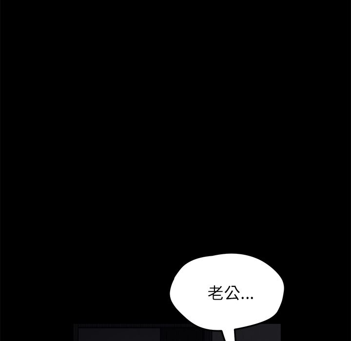 卖身契约：17-85
