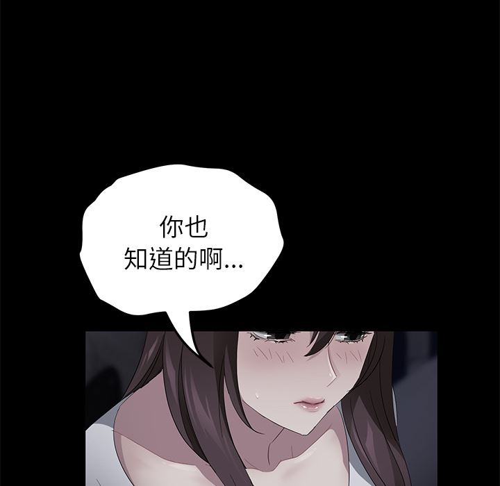 卖身契约：17-95