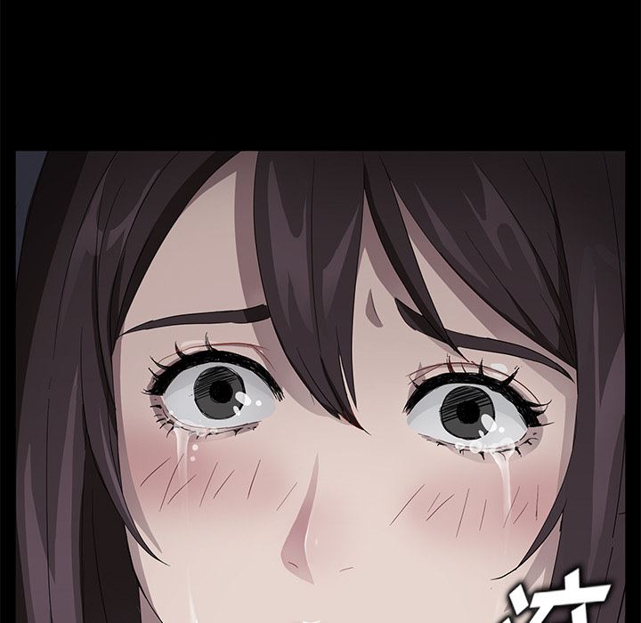 卖身契约：17-103