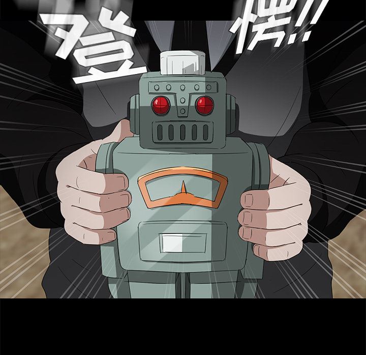 卖身契约：17-137