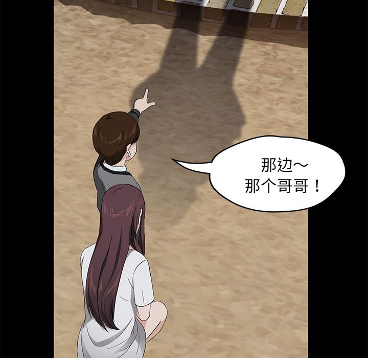 卖身契约：17-144