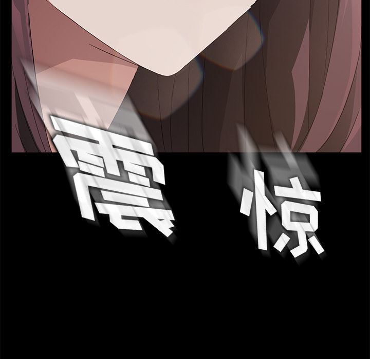卖身契约：17-147