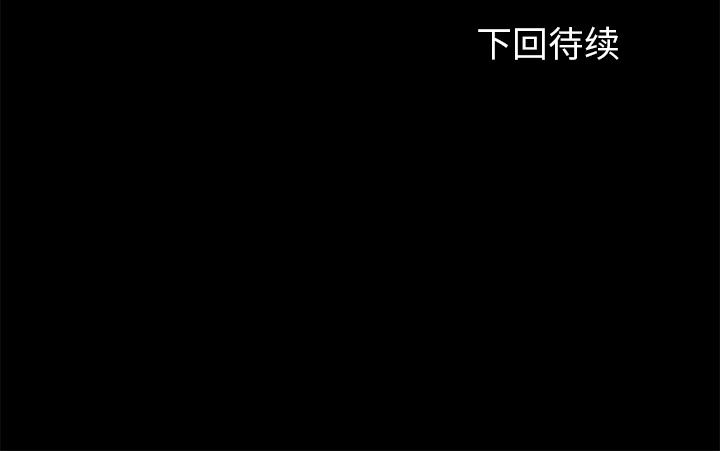 卖身契约：17-149