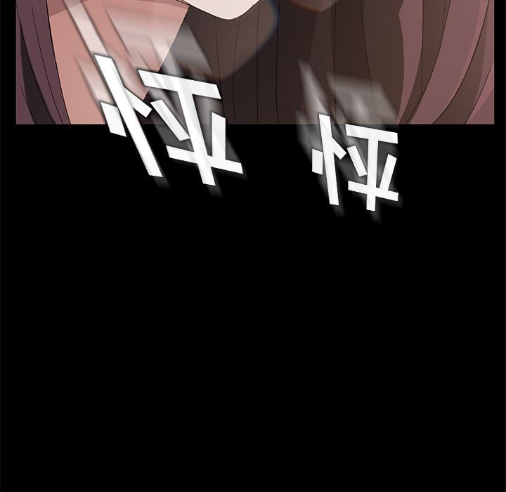 卖身契约：18-7