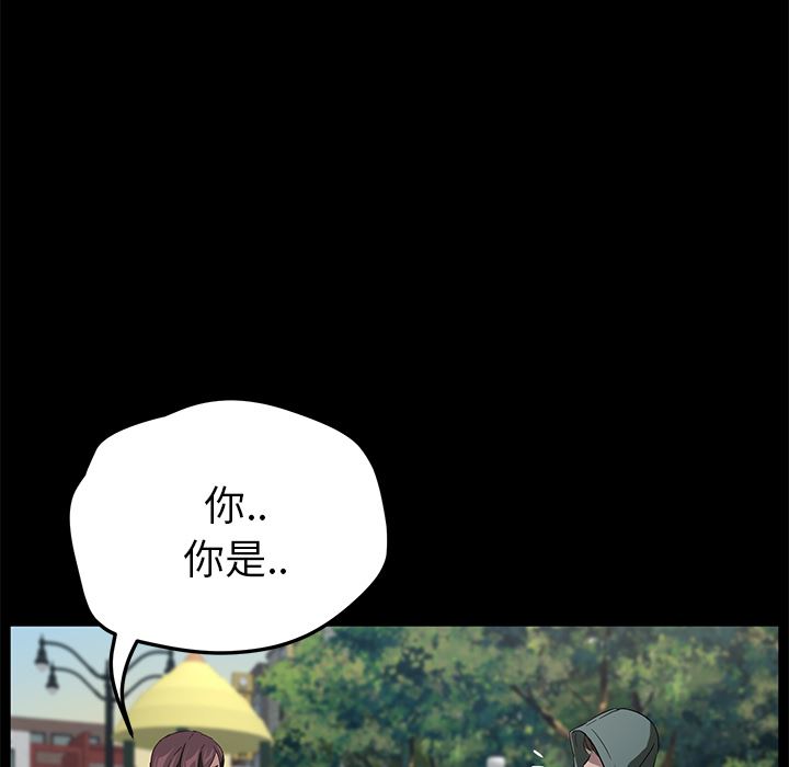 卖身契约：18-14