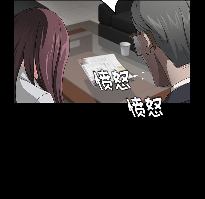 卖身契约：18-40