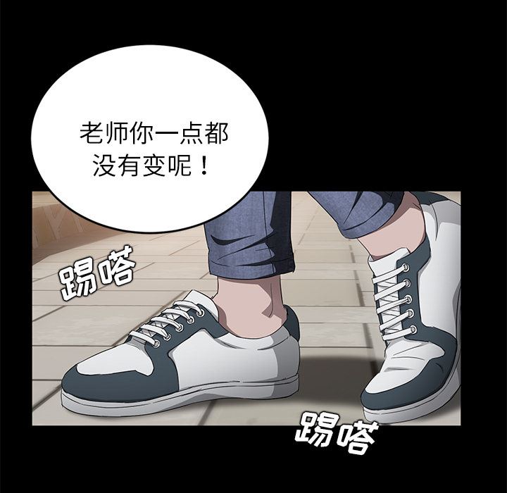 卖身契约：18-74