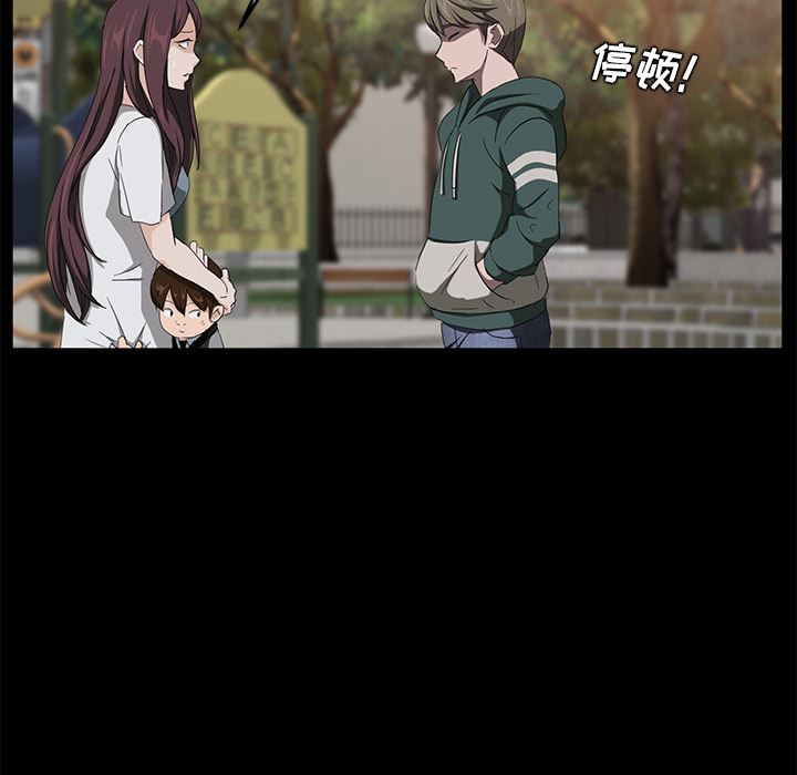 卖身契约：18-76
