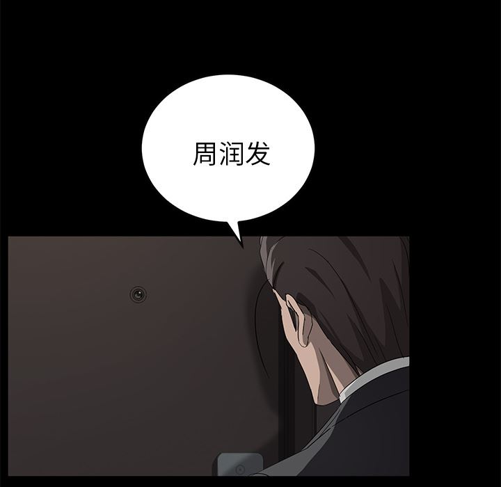 卖身契约：18-128