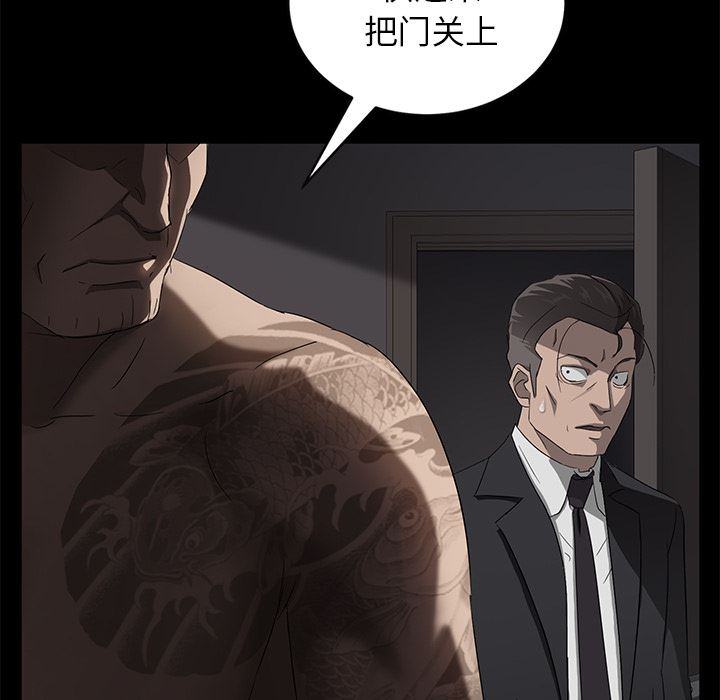 卖身契约：18-131