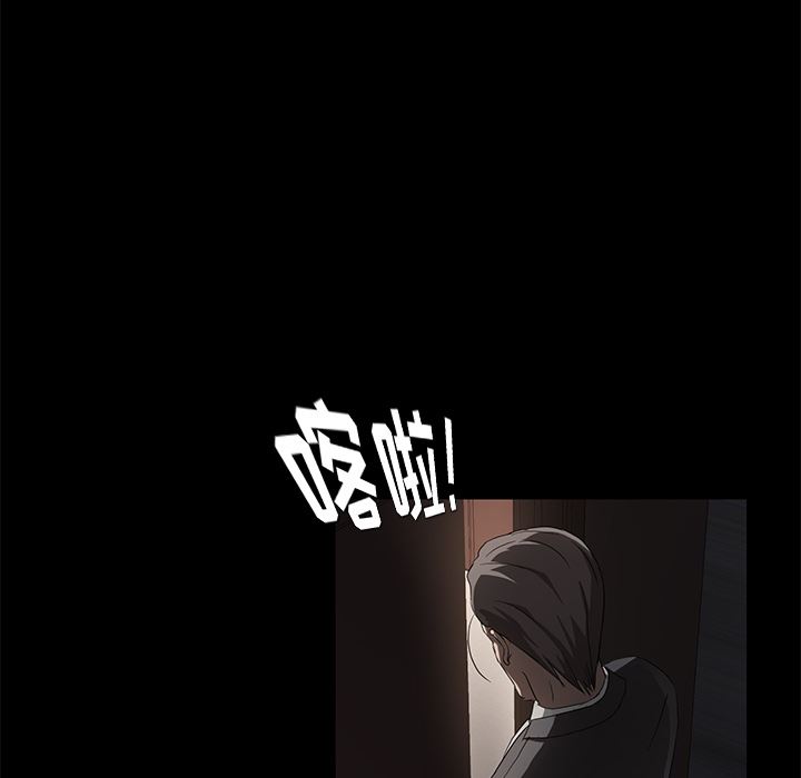 卖身契约：18-138