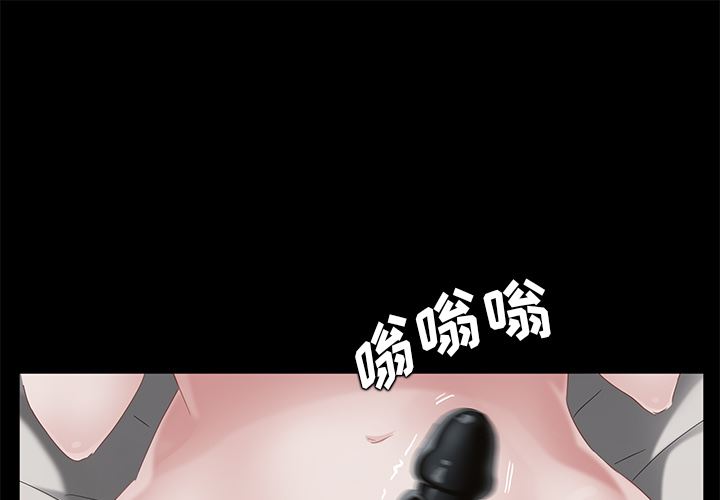 卖身契约：19-0