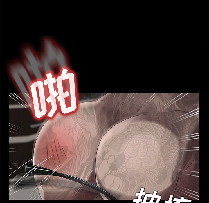 卖身契约：19-33