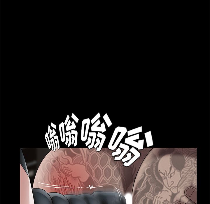 卖身契约：19-42
