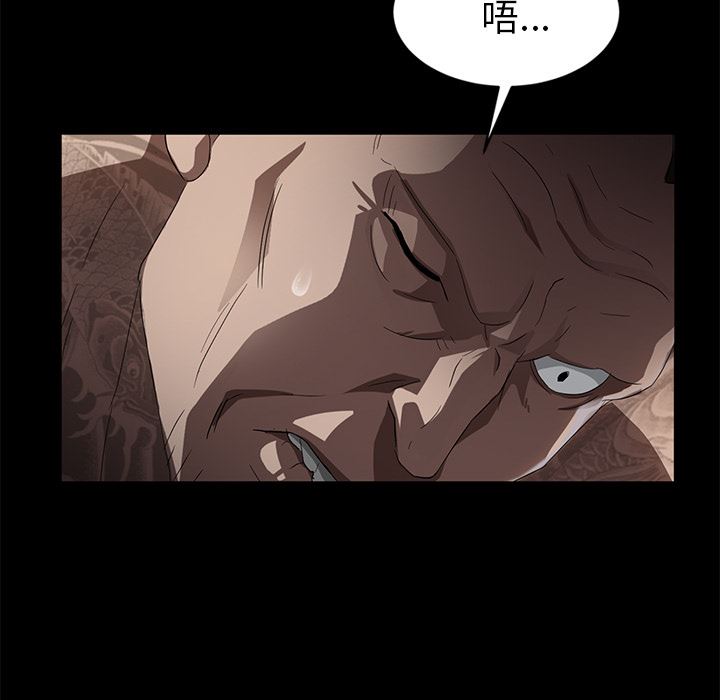 卖身契约：19-48