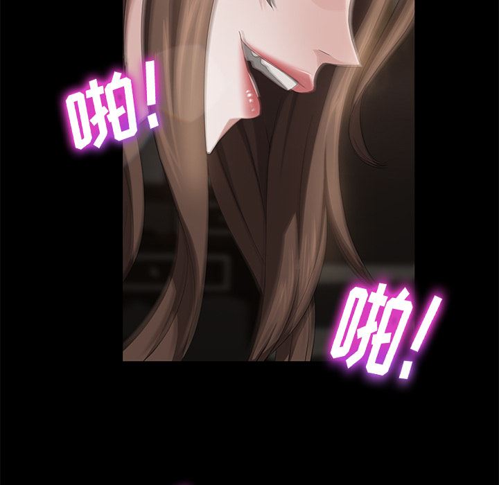 卖身契约：19-56