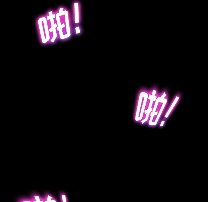 卖身契约：19-57