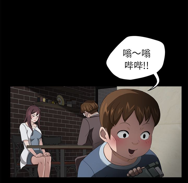 卖身契约：19-91