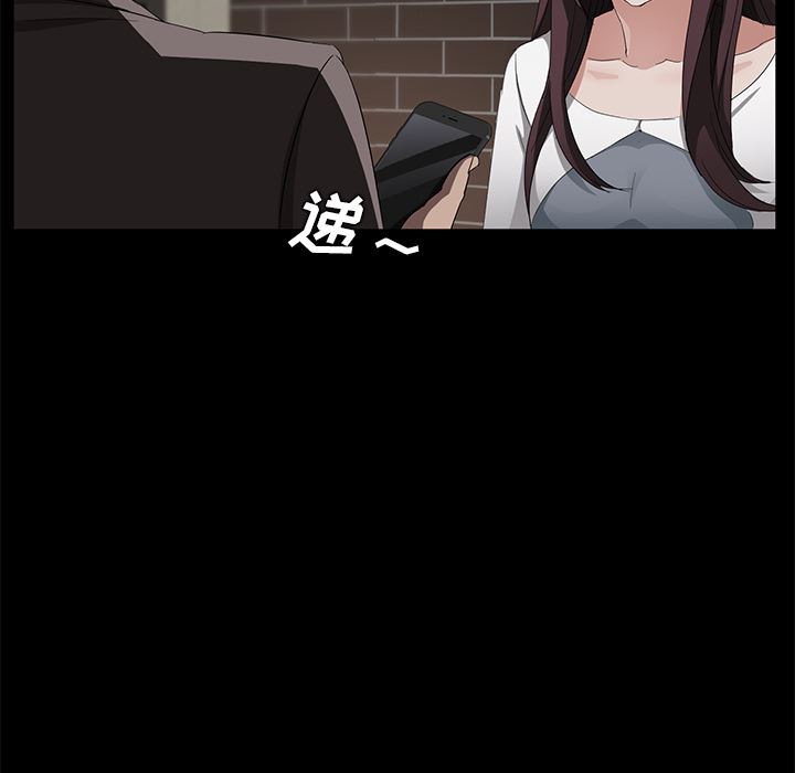 卖身契约：19-101