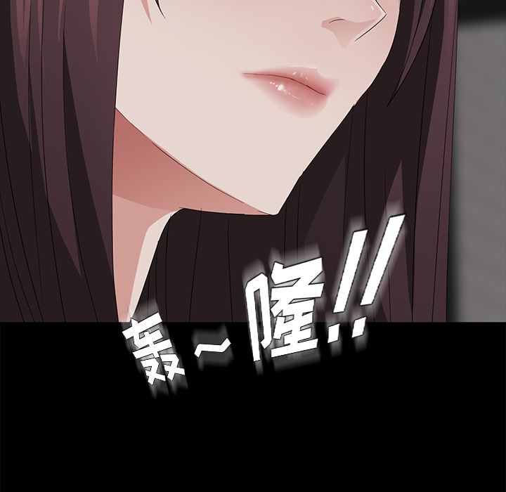 卖身契约：19-113