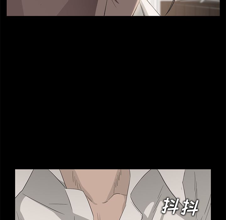 卖身契约：2-62