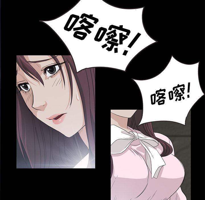 卖身契约：2-80