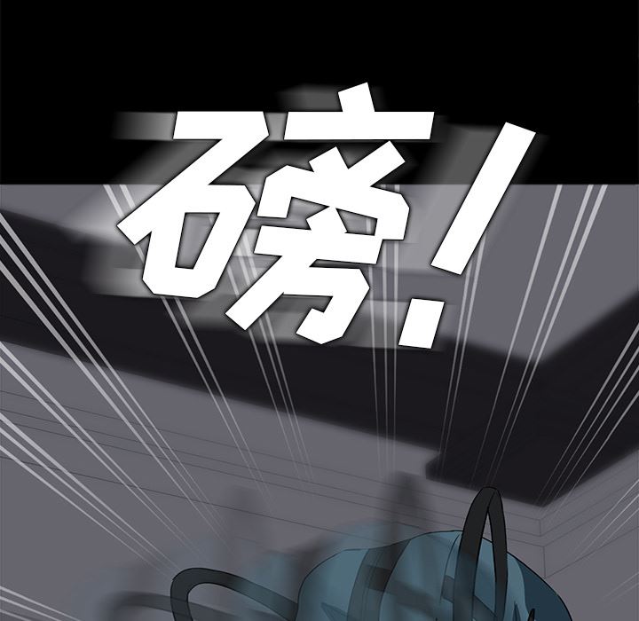 卖身契约：2-117