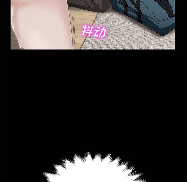 卖身契约：2-144