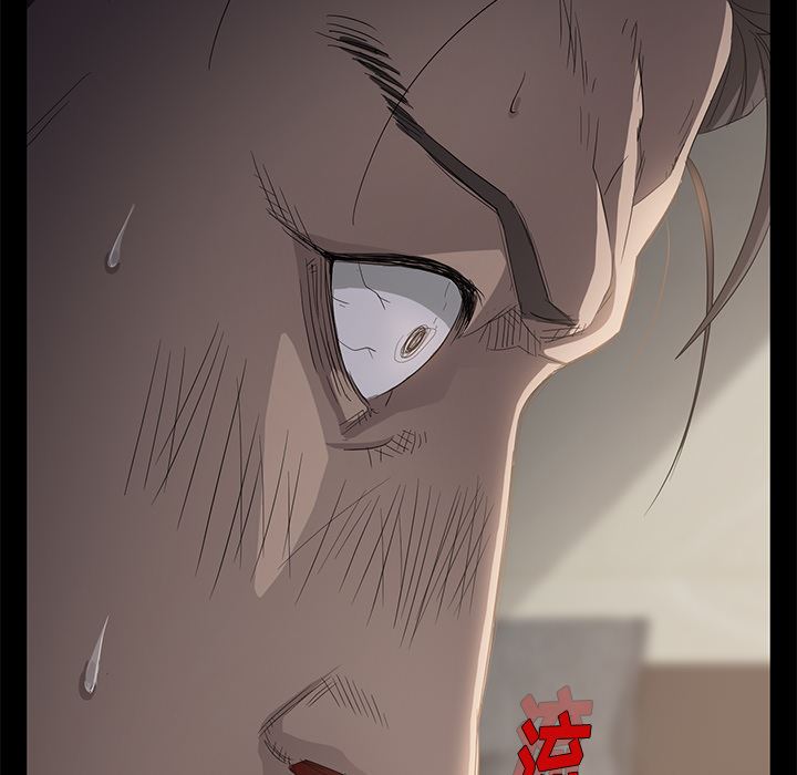 卖身契约：2-146
