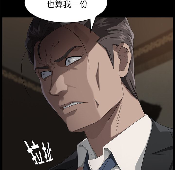 卖身契约：20-29