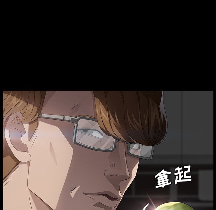 卖身契约：20-60