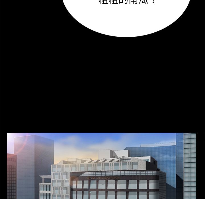 卖身契约：20-62