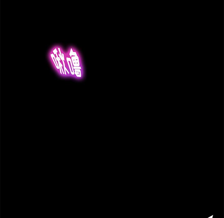 卖身契约：20-90