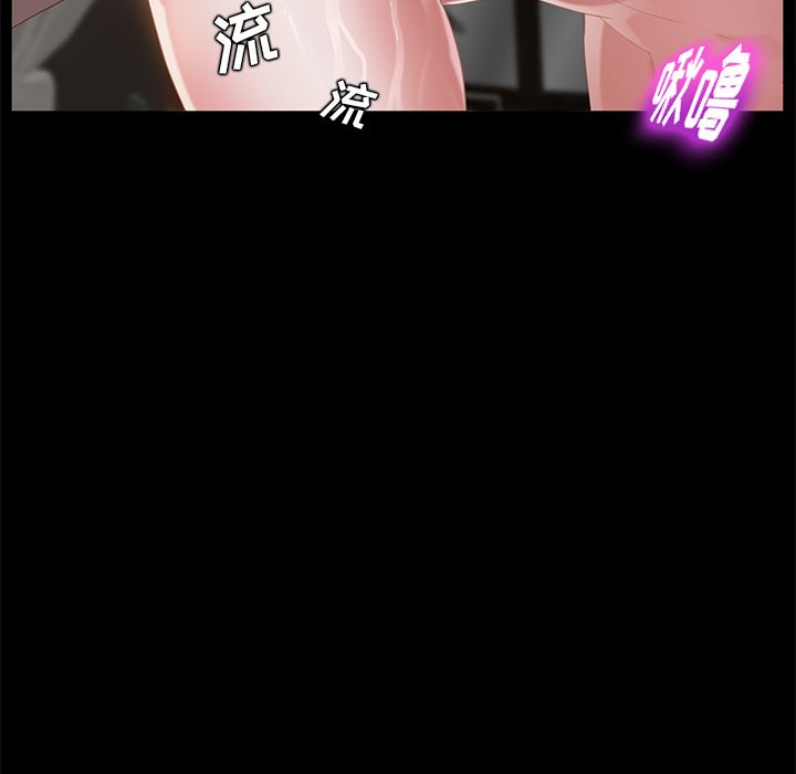 卖身契约：20-94