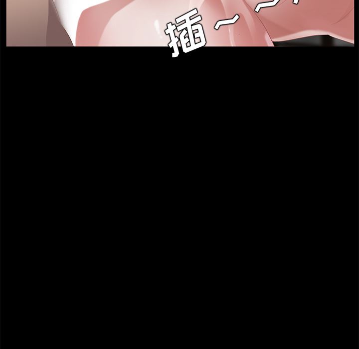卖身契约：20-97