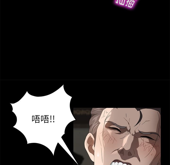 卖身契约：20-102