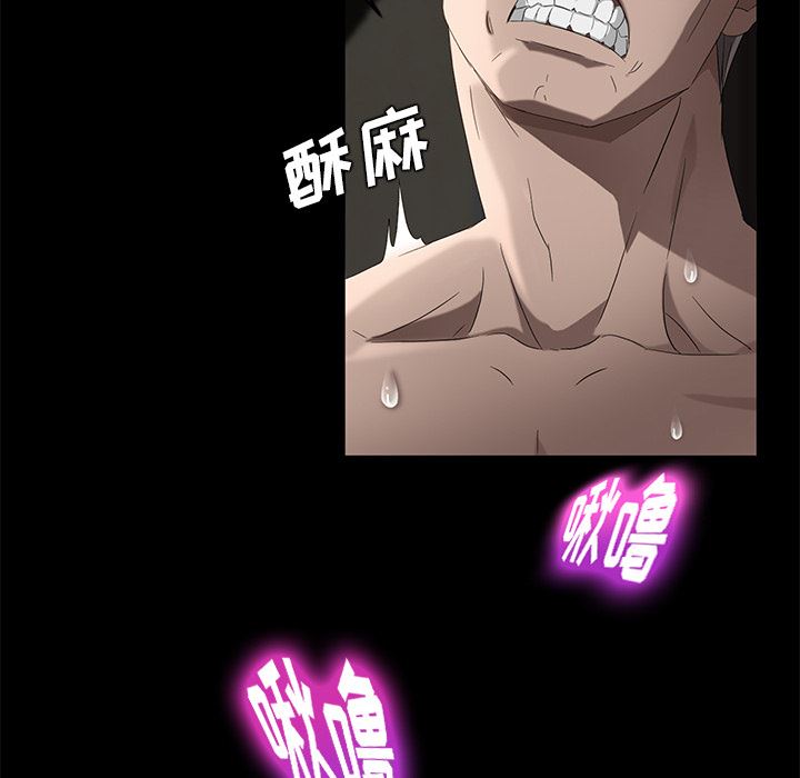 卖身契约：20-103