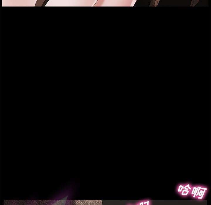 卖身契约：20-107