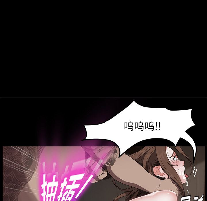 卖身契约：20-122