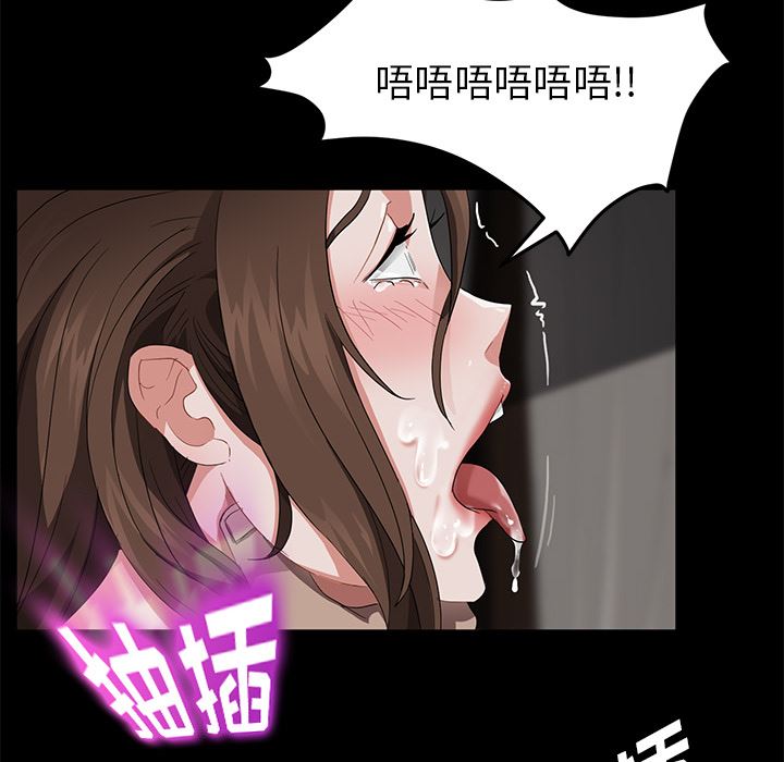 卖身契约：20-126
