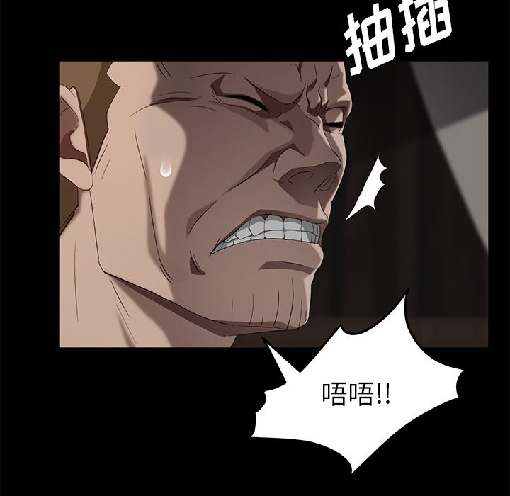 卖身契约：20-127