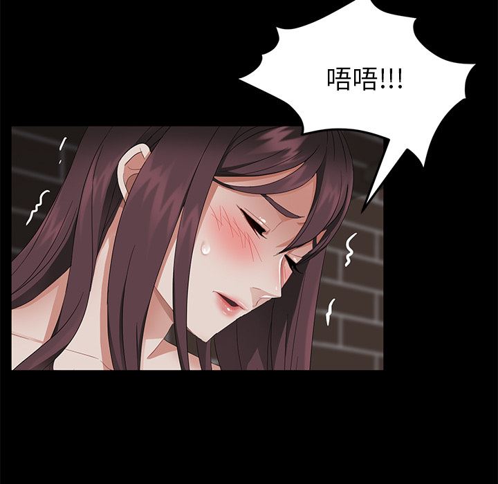 卖身契约：20-136