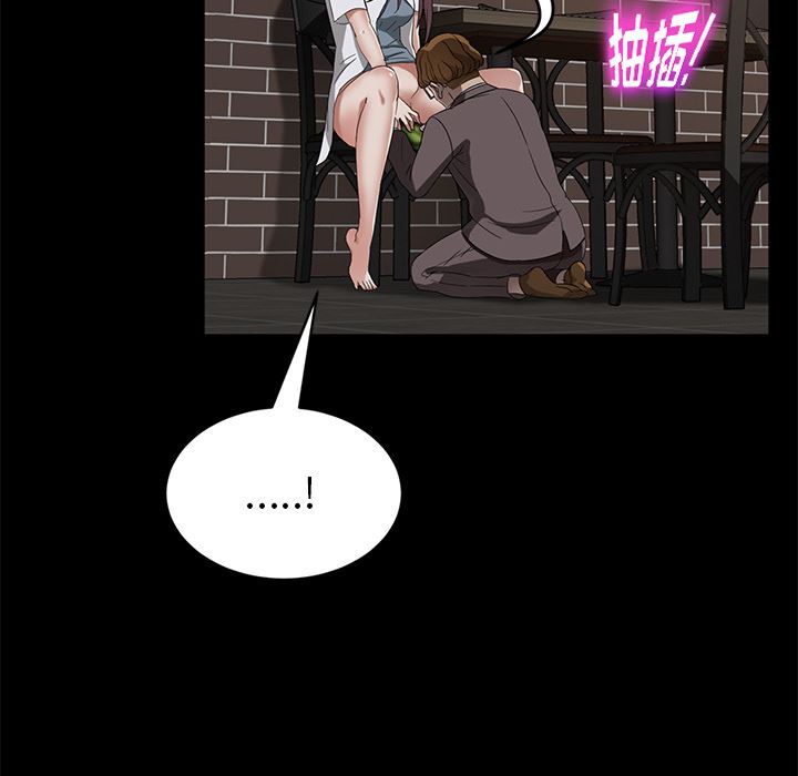 卖身契约：21-31